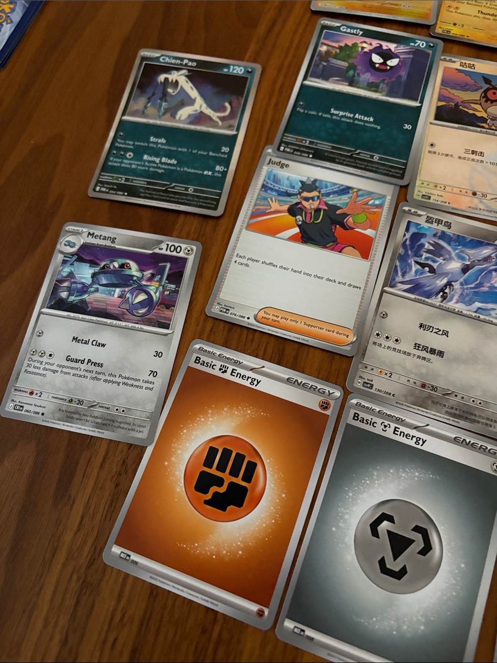 Pokémon cards